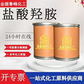 酯;涂料稀释剂;一元醇