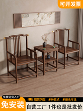 ��ľȦ����������ʽ�͏d���ÿ����ι�ñ���̨���Ӳ�ׇ���������