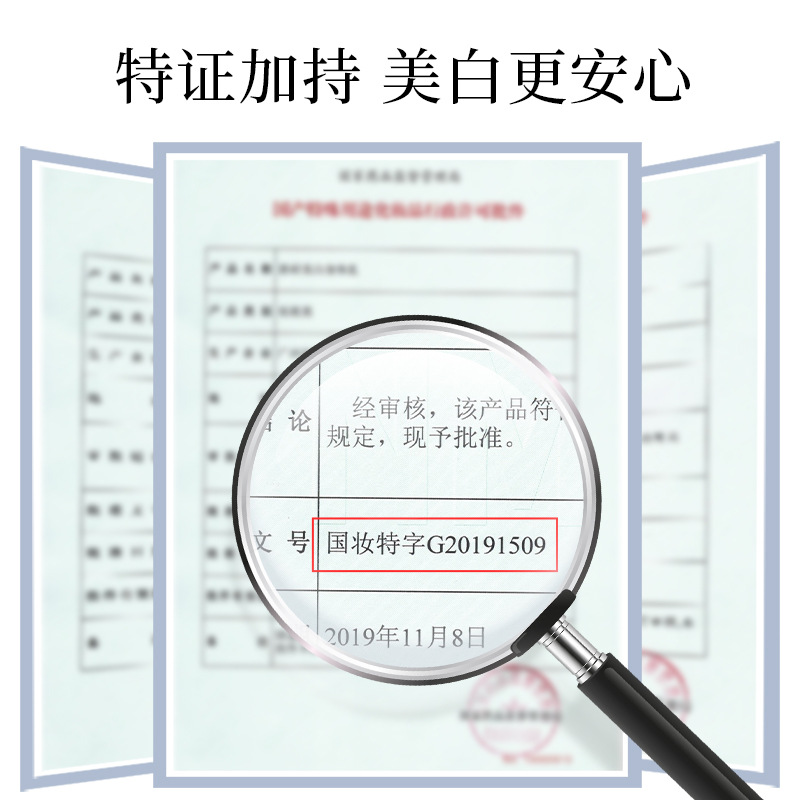 Cuidado DE LA PIEL fanzhen loción corporal hidratante cuidado de la piel loción corporal refrescante crema para el cuidado del cuerpo