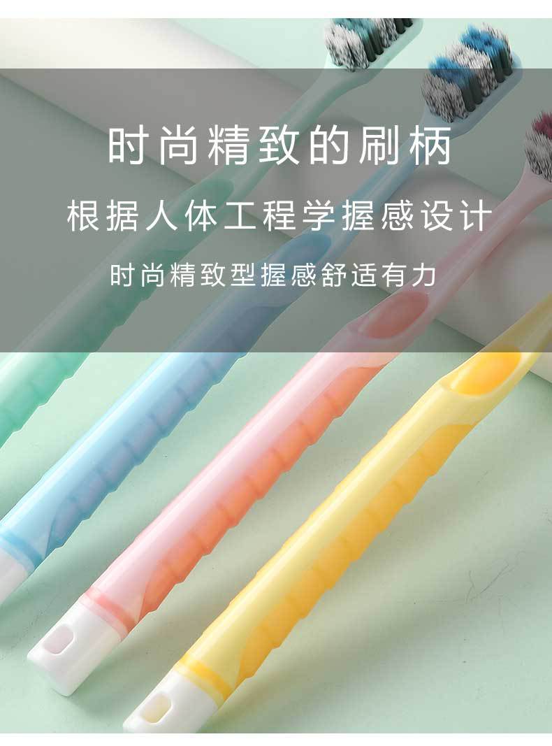 牙刷_12.jpg