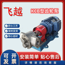 304PkcbX݆ò͝CͱòP䓸߉늄ӳO