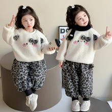 女童豹纹毛毛衣套装秋冬款2025新款儿童韩版时尚小女孩洋气两件套