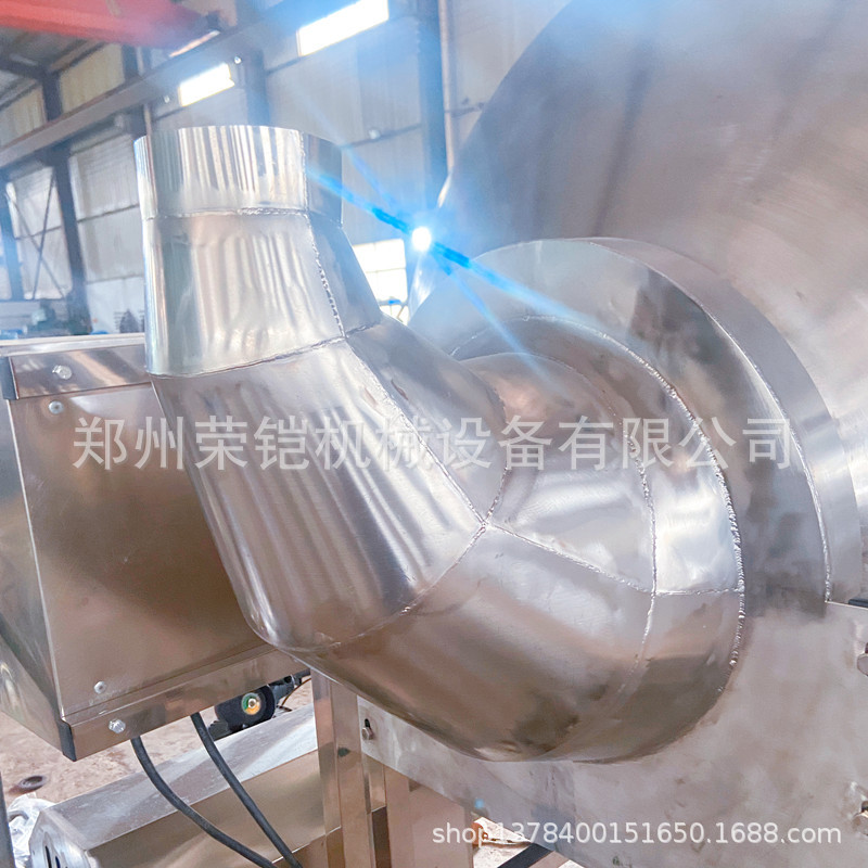 微信圖片_20221215171809