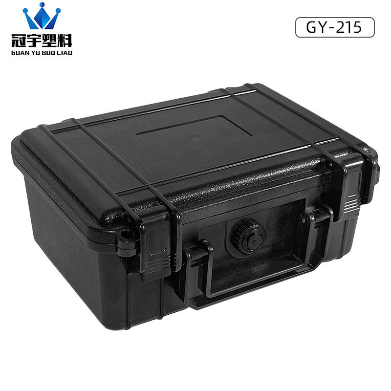 ABS塑料密封防护箱批发防水仪器箱无人机防护箱医药储物箱工具箱