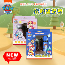 ��������h�R�߱����岻���ۃ�ͯ����к�Ů������ƌWԇ�Ŵ��R