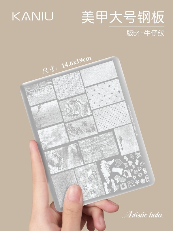 ネイルアート転写シート 新デザイン レース柄 チェック柄 デニム柄 花柄 蝶柄 漫画柄 キティちゃん柄 大判プリントネイルシート|undefined