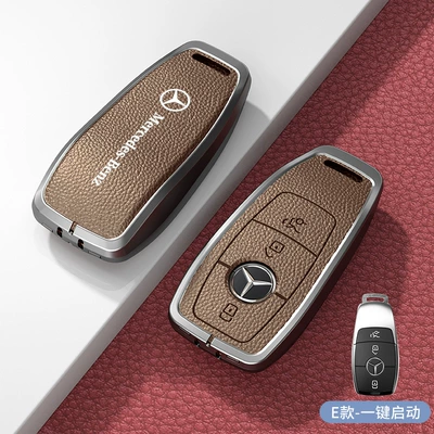 Car key bag | Mercedes-Benz Key Cover C-Class 260L - standard-e-model-one-button-start-khaki-zinc-alloy-single-shell