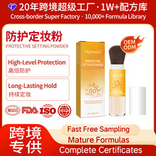 �������S�羳���Ʒ��o���y��OEM���ӹ��p����覲�Ó�y��Ȼ���y��