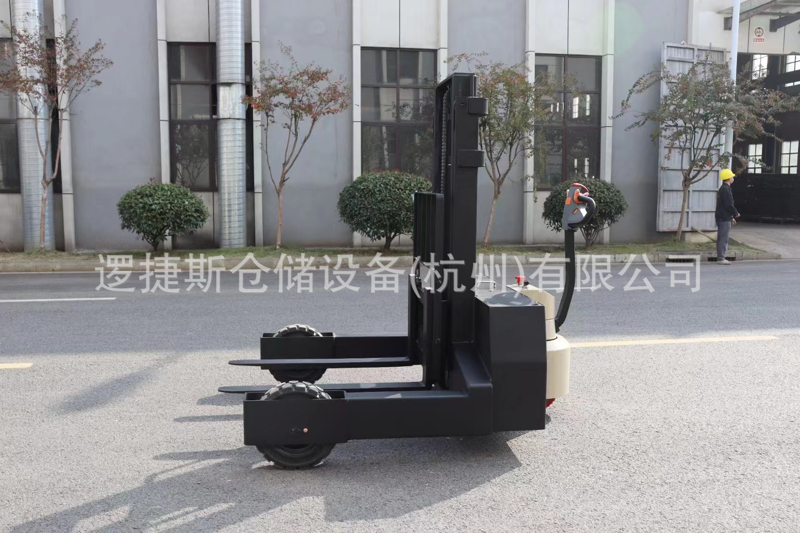 4559b837291c6f92edf593dde8bc80