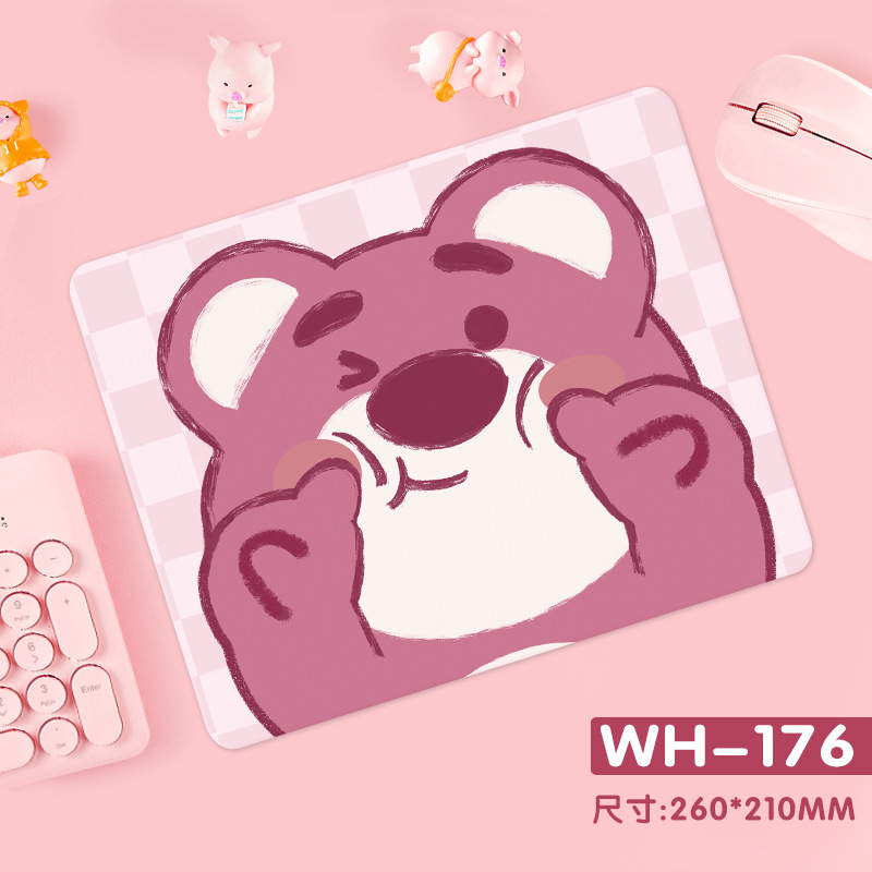 951 귀여운 딸기 곰