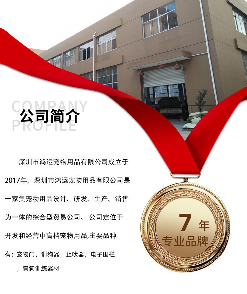 O1CN01ai8tB01qCjT7g03MC_!!3256