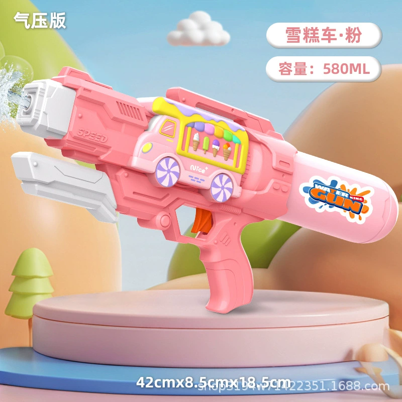 Ультра водяной пистолет, игрушка для детского сада, динозавр для игры в воде, Супермен, единорог