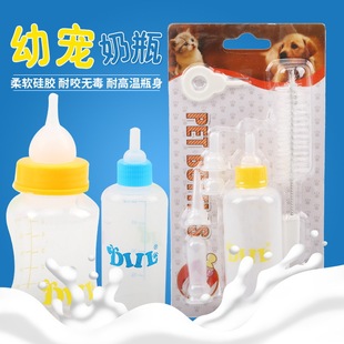 DIIL ������ƿ���b/����ƿ ��������� 60ML