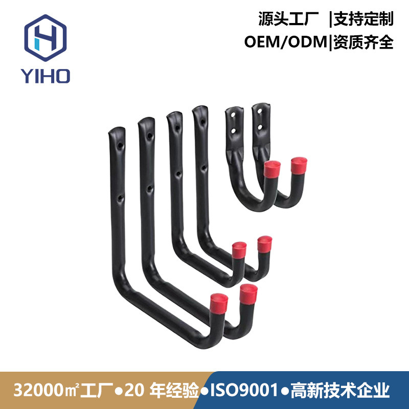 Heavy-Duty Garage Hooks, Pipe Ladders, Iron Art J-Type L-Type Storage Hooks, Thickened and Reinforced for Outdoor Use, Factory, Gardening, Outdoor Hooks Heavy-Duty Garage Hooks, Pipe Ladders, Iron Art J-Type L-Type Storage Hooks, Thickened and Reinforced for Outdoor Use, Factory, Gardening, Outdoor Hooks