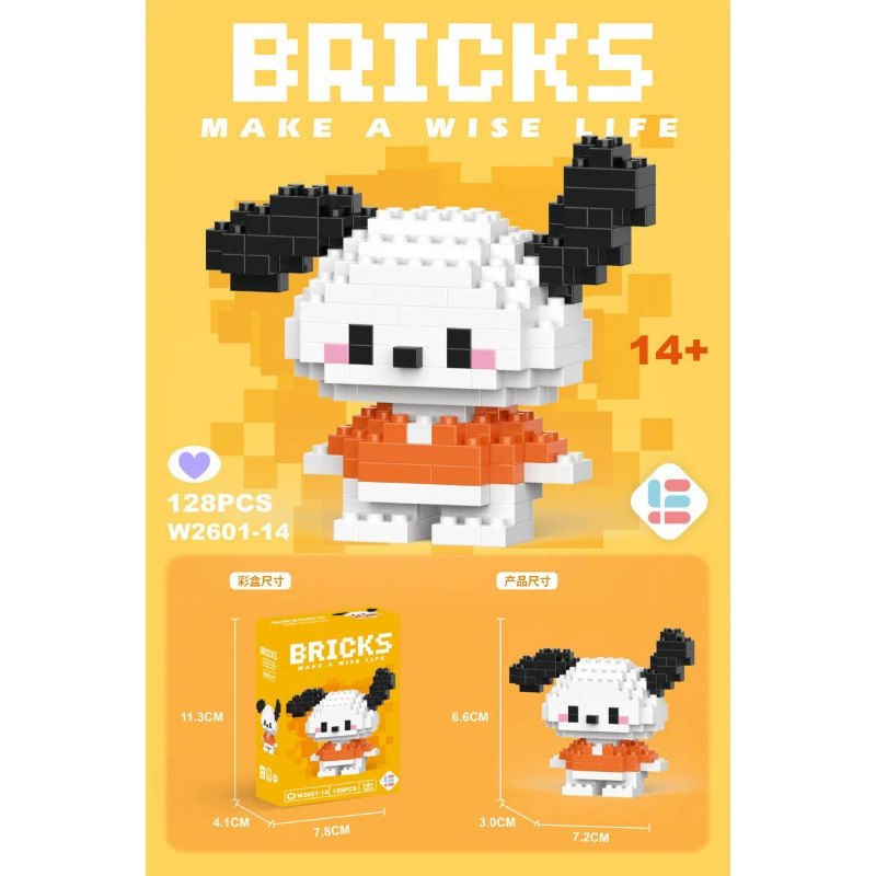 Конструктор Lego, мультяшная фигурка, кукла, игрушка