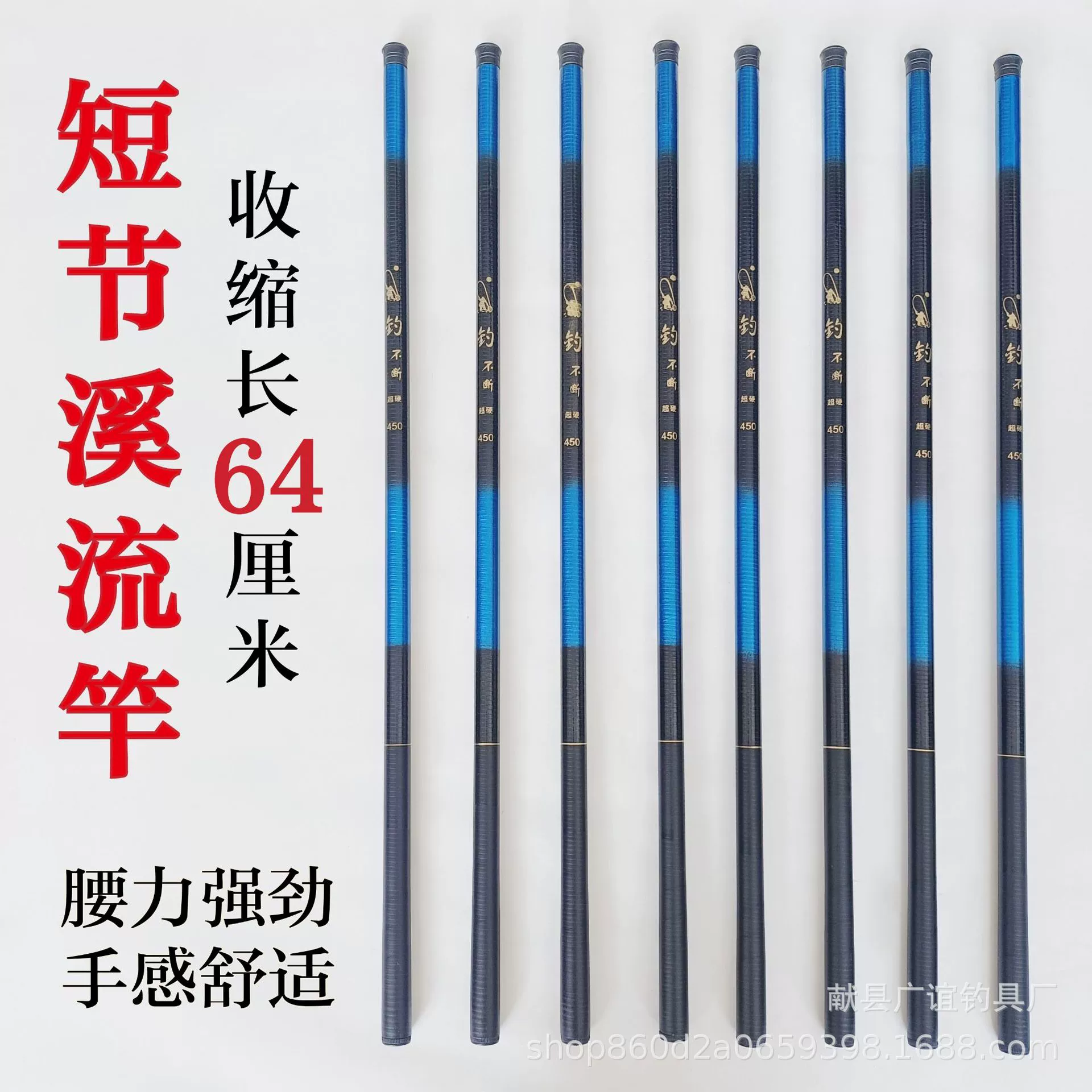 Удочка ручная Удочка оптом 2,7 рыболовные снасти удочка ручная Удочка нить костюм из стекловолокна рыболовные снасти ручная удочка