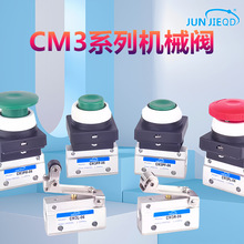 CM3ϵКәCеyPF/PP/PL/PM-06 քӰo_Pλ