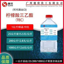 ������������ TEC 99.5% �F؛���������������� ���܄� 1KG��