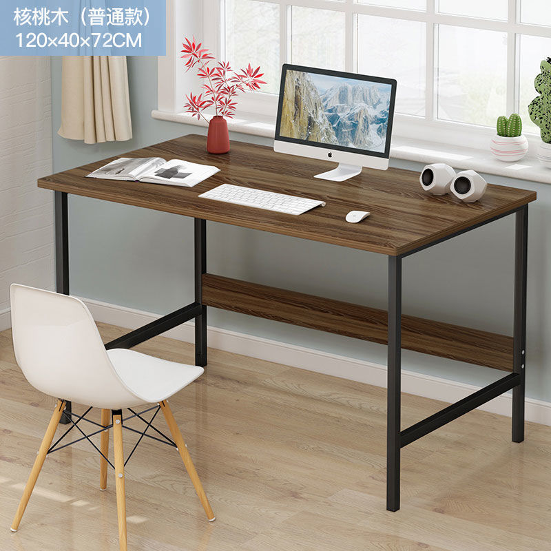 호두나무 120×40