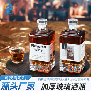 �ߙn500ml��ƿ��ƿ���μӺ����ƿ��ʿ�ɾ�ƿ�t��ƿϲ��ƿ���b��