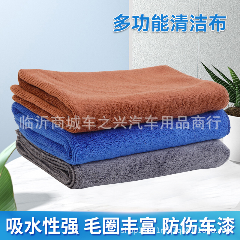 小1