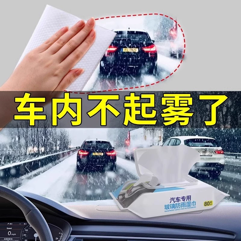 Товар