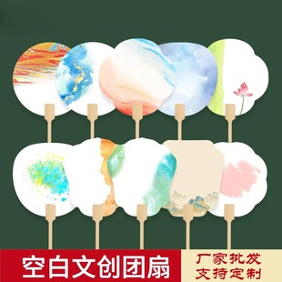 �Ą��F�ȿհ����ӎ��D���p���愓���������diy���L�����Ӻ�F��