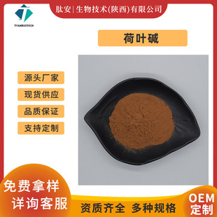 ���~�|4%���~��ȡ���İ��������~��ȡԭ�Ϸ۶�Ҏ��F؛���]