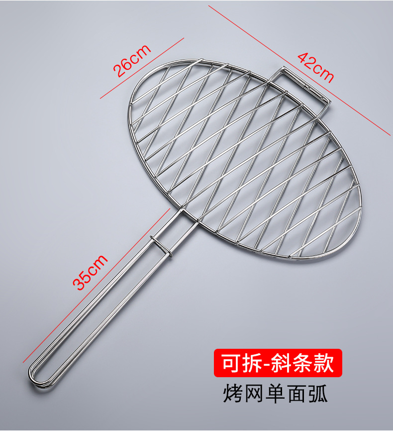 O1CN01QU4q831xEHnZTOMCc_!!2056