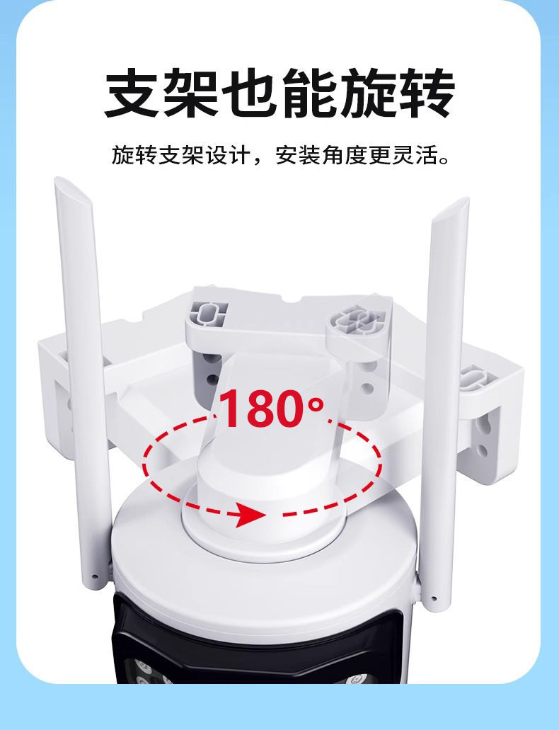 High-definition camera 360-degree panoramic view without blind spots, outdoor wireless home, mobile phone remote three-screen undefined