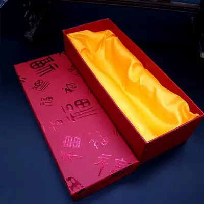 Car Pendant Box with the Word "福" Car ornaments