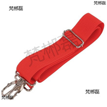 С܊�ı���165CM �Ӵ��h��܊�Ď��tɫ3.8CM�WУ��̖ͨ�����Ę���