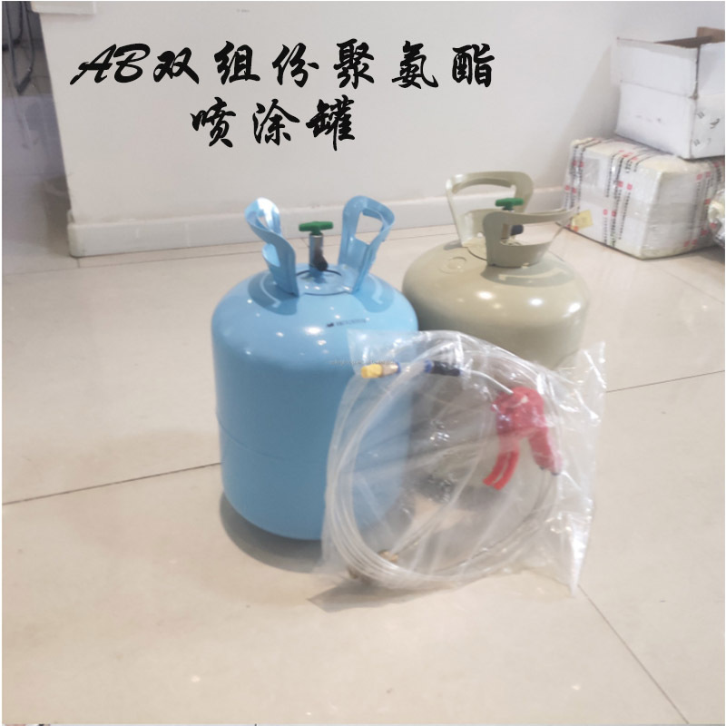 厂家直供AB双组份聚氨酯保温发泡料喷涂设备喷涂罐 聚氨酯喷涂罐