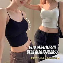 夏季辣妹大U美背抹胸外穿聚拢带胸垫无钢圈性感大露背裹胸内衣女