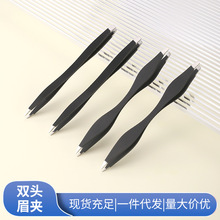 �p�^ü�A��ë��ӽ�ë�A��ë�Q�б����ü�κ��ӊA��ü���p�^�OӋ