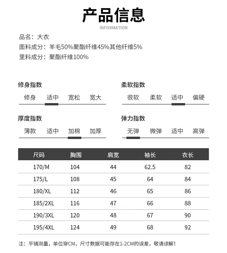 O1CN01DtA4tz2K9T9WTaOqU_!!2216403319514-0-cib.jpg?__r__=1698552983447