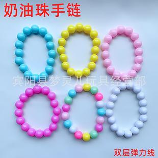 Children's Korean Candy Cream Beads Bracelets Small Doll Hand Ornaments Girls Girls Bracelets Girls Jelly Beads Beads