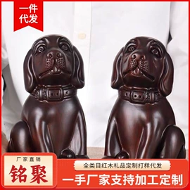 木质工艺品;钥匙扣及钥匙扣配件;车挂