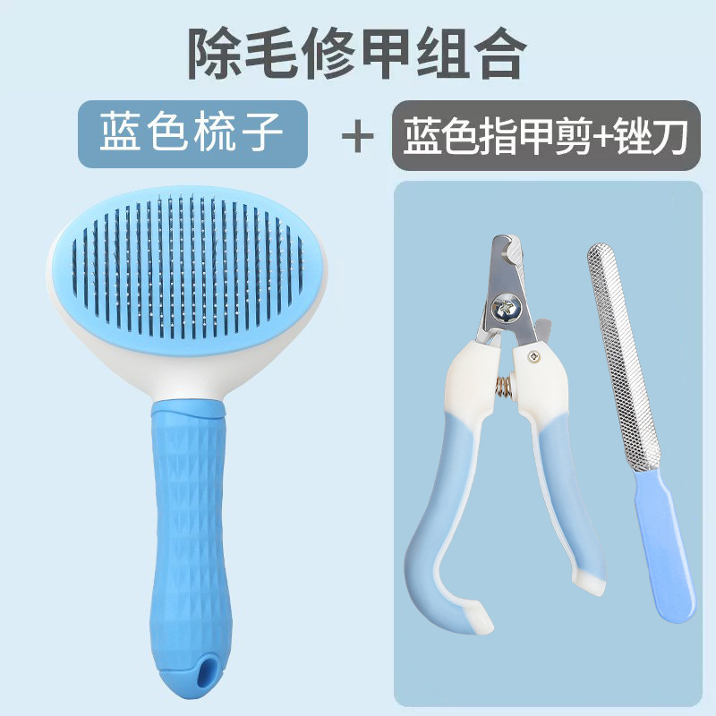 Peine para mascotas, peine para gatos, masaje para eliminar el cabello flotante