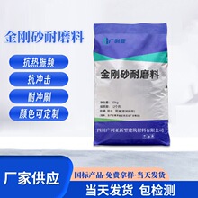 ����ɰ��ĥ�ϵ�ƺ�����ɫ���{���ߏ���ĥ�����͛_������ɰ��ĥ��