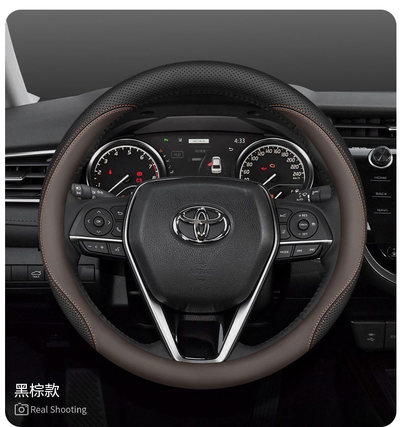 Steering Wheel Cover for Toyota Avalon RAV4 Highlander Camry
