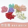 教师节勿忘我礼盒肥皂花