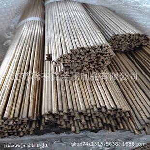 �����U�S�~ CuZn39pb2�U�S�~�� CuZn39pb2�~�� �U�S�~�� �S�~��