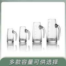 2�ɰ׾Ʒ־����Ƶ�ˮ����ƹ����С̖�t���Ѿ����Ӻ�100ml�Ɖ�