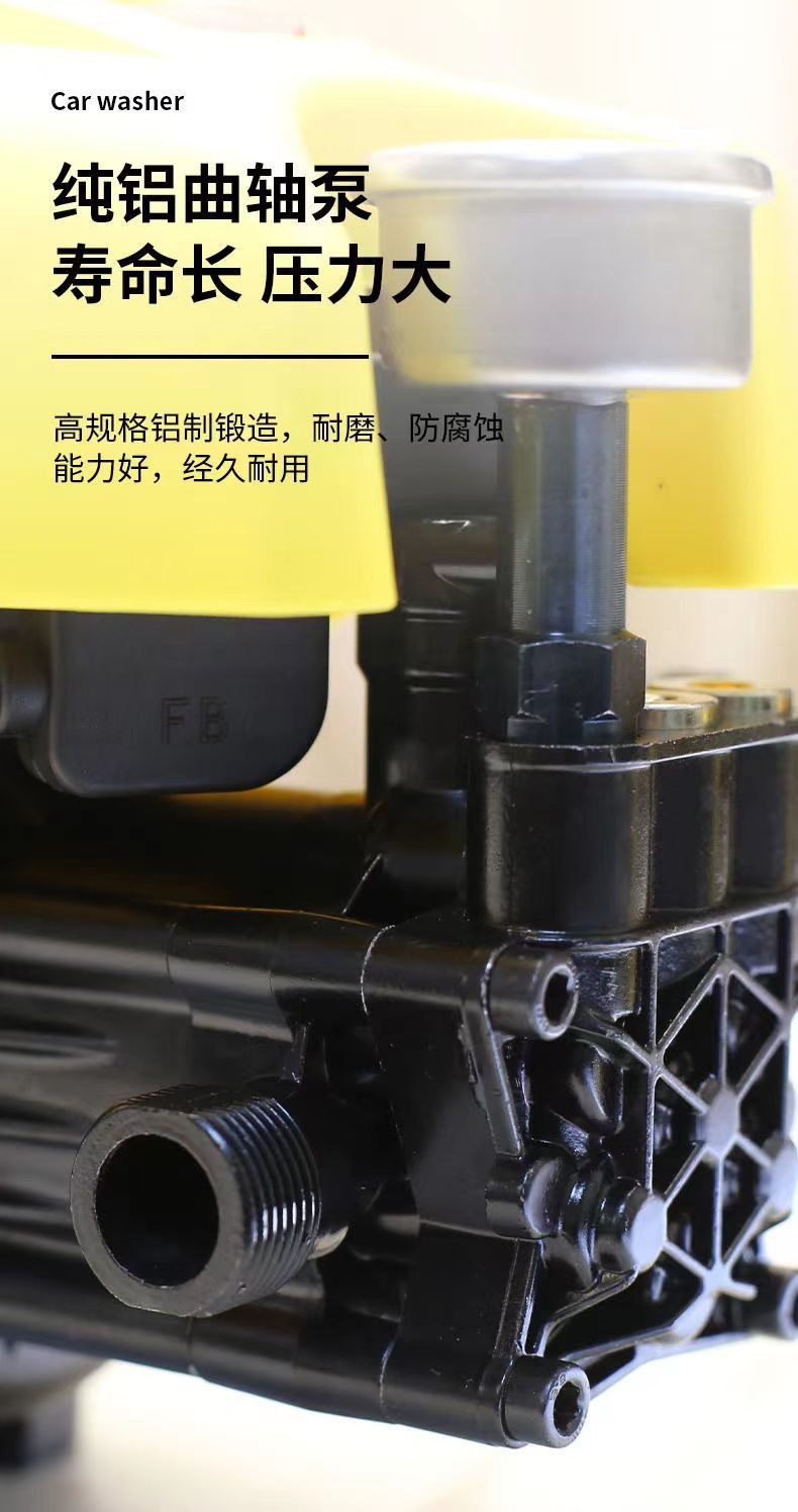 All-Copper Household Car Washing Machine High-Power Electric Water Gun Cleaning Machine High-Pressure Car Washing Machine Water Gun 220V Automatic Portable