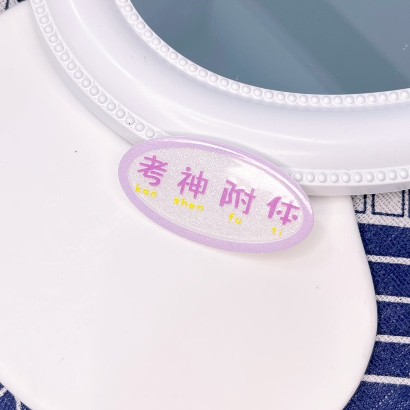 微信圖片_20230530090707