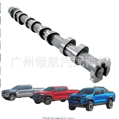 12627159 Распредвал выпускной для