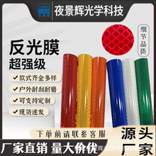 �S�ҹ������������Ĥ΢���R��������ʾ�N��ͨ�ƿ��և��LĤ����