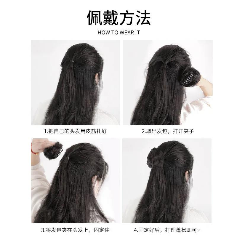 Wig female ball head hair clip hair bag small half ball head simulation hair curler wig bag source factory wholesale