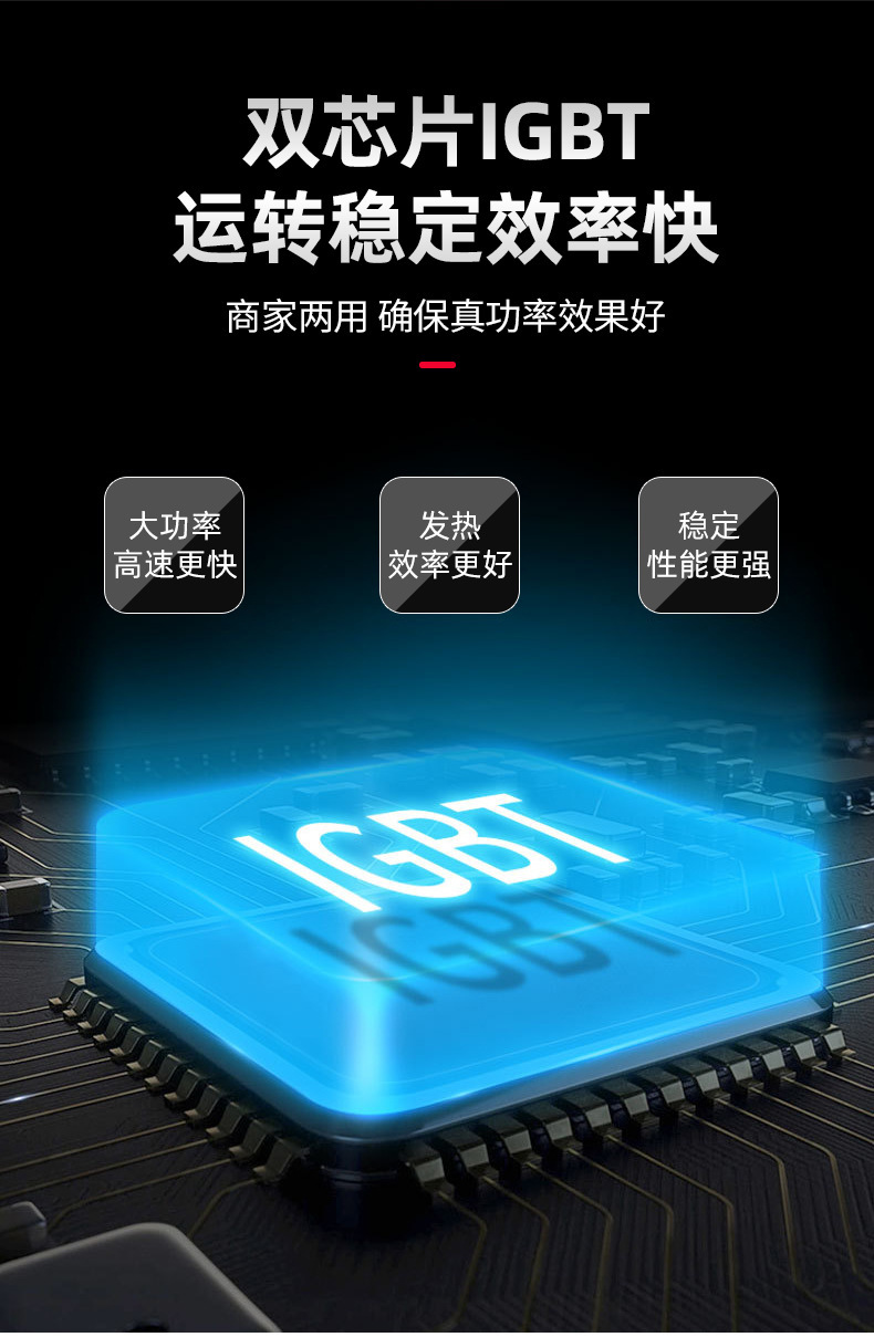 新款平凹详情_09.jpg